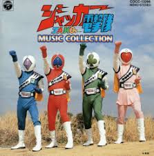 J.A.K.Q. Dengekitai Episode 35 sub Indonesia